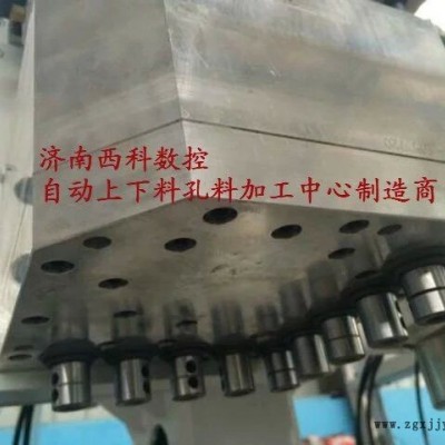 河北张家口板式家具数控开料机自动上下料加工中心排钻加工中心吸塑门生产线**图3