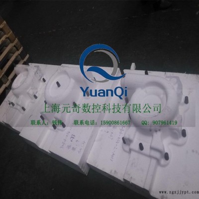 专业制造滚塑模具和滚塑产品加工  泡沫模图2
