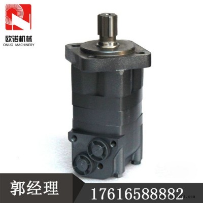 压铸机注塑机专用小型液压马达 油马达 加工定制摆线液压马达图5