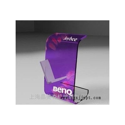 有机玻璃吸塑瓶灯箱加工图3