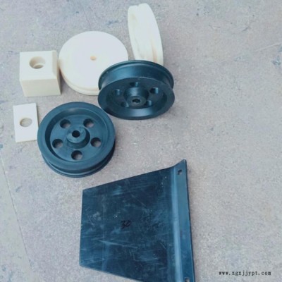 鑫驰 加工 生产各种尼龙制品 尼龙管套 尼龙垫片注塑产品 支持定制图2