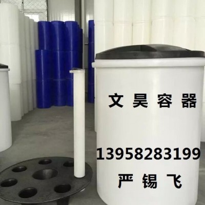 文昊   500L滚塑盐箱  **   加工定制    500L滚塑盐箱     PE盐箱图4