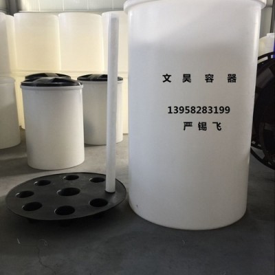 文昊   500L滚塑盐箱  **   加工定制    500L滚塑盐箱     PE盐箱图3