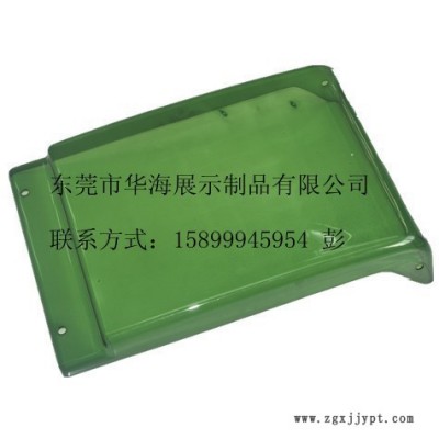 机器外壳吸塑加工|中国厚吸塑生产厂家|来样加工图4