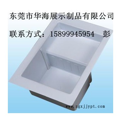 机器外壳吸塑加工|中国厚吸塑生产厂家|来样加工图7
