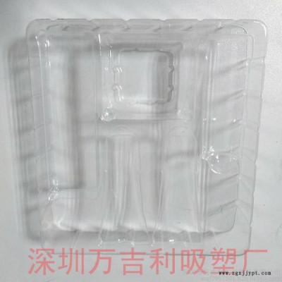 深圳化妆品环保 吸塑盒/深圳万吉利吸塑厂家/各类化妆品吸塑盒/吸塑专业生产厂家/吸塑批发/吸塑加工/吸塑定做图2