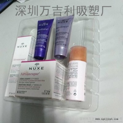深圳化妆品环保 吸塑盒/深圳万吉利吸塑厂家/各类化妆品吸塑盒/吸塑专业生产厂家/吸塑批发/吸塑加工/吸塑定做图8