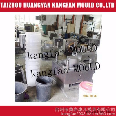 注塑机模具  产品加工价格 塑胶桶模具  高端油桶模具 台州黄岩塑料模具厂家图3