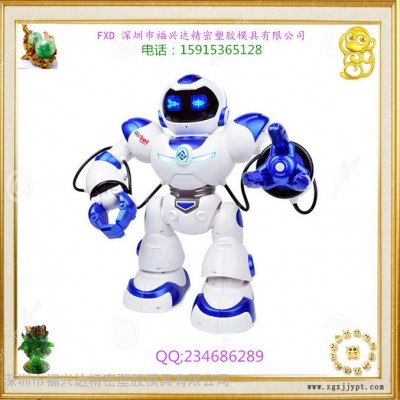 深圳福兴达专业厂家定制注塑模具 塑胶模具 塑料模具 机器人外壳模具设计  机器人设计加工图2