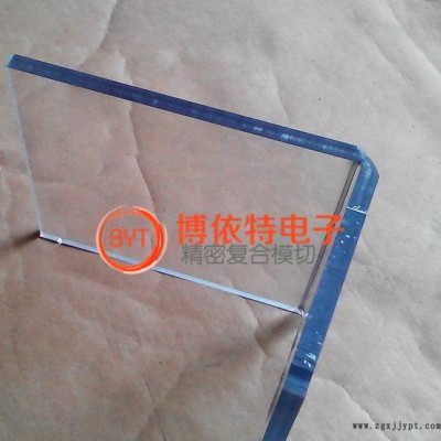 透明PC防护罩 塑料热成型 PC吸塑加工图1