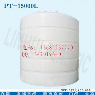 【】滚塑容器，滚塑桶，滚塑加工，滚塑制品加工厂图3