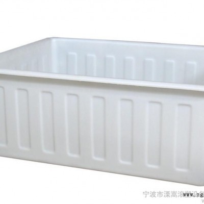塑料箱滚塑设备模具厂 塑料箱子定做厂家  塑料整理箱定制加工
