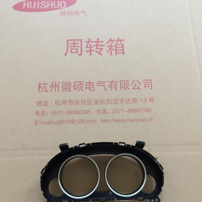 海天注塑机专业对外注塑加工图3