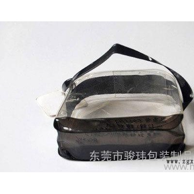 PVC吸塑加工 化妆品包装袋 日用品包装袋 pvc化妆品包装图2
