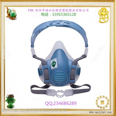 福兴达专业制造热压模具注塑厂家 塑料模具 塑胶模具注塑模具硅胶成型加工 硅胶包热压模具图4