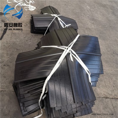 禹安 橡胶止水带接头 热熔接头 止水带接头 未硫化背贴止水带可热连接 冷粘中埋钢边止水带接头图2