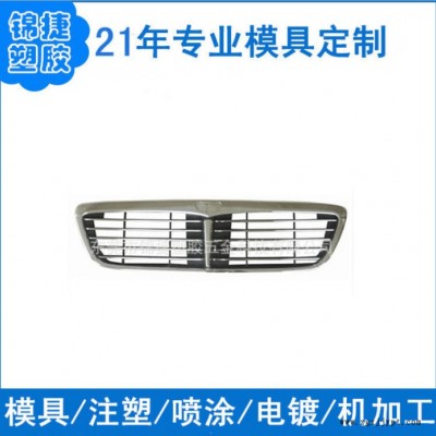 东莞模具厂家专业生产家电外壳塑胶模具开模注塑加工注塑件定制广东塑胶模具工厂家电外壳塑料配件开模注塑加工21年专注磨具制造图2