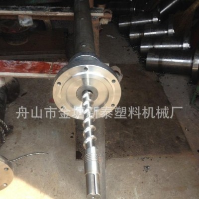 诚信低价承接高品质丁倩橡胶挤出机螺杆图3