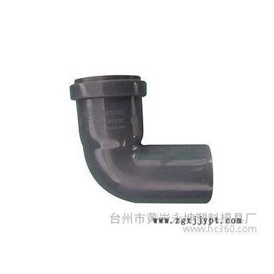 PVC扩口管件模具注塑加工图2