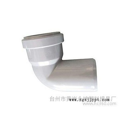PVC扩口管件模具注塑加工图3