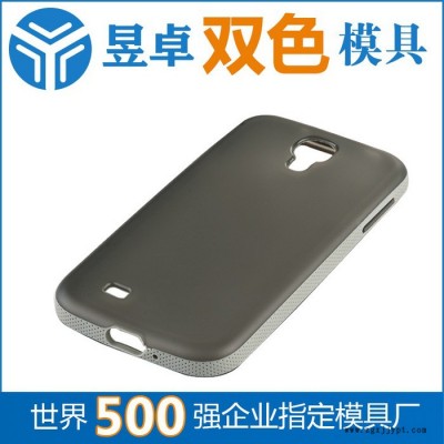 塑料模具厂家 三防手机塑料外壳模具注塑加工成型图5