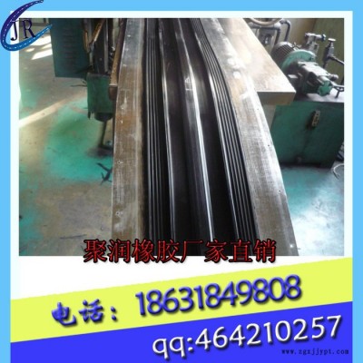 聚润供应贵州省赫章县EB型背贴式橡胶止水带 600×20橡胶止水带 厂家定制 橡胶板图4