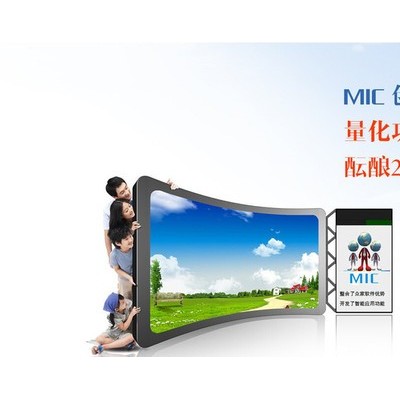 模具加工 注塑加工 湖南注塑加工图3