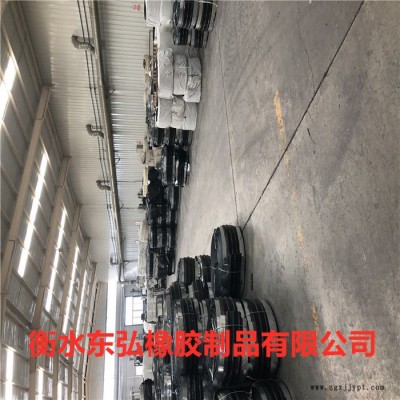 东弘橡胶止水带651工程定制 厂家生产中平中埋式/背贴式/钢边止水带图5