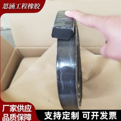 腻子型遇水膨胀止水条 中埋是橡胶止水带 思涵现货图4