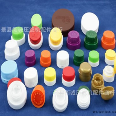 注塑加工厂 精密注塑加工 塑料制品加工图3