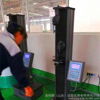 WDW-5万能拉力试验机 橡胶止水带拉力试验机 密封圈拉力试验机 橡胶专用拉伸延伸率试验机图4