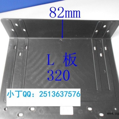 注塑件 注塑加工 模具 开发制作