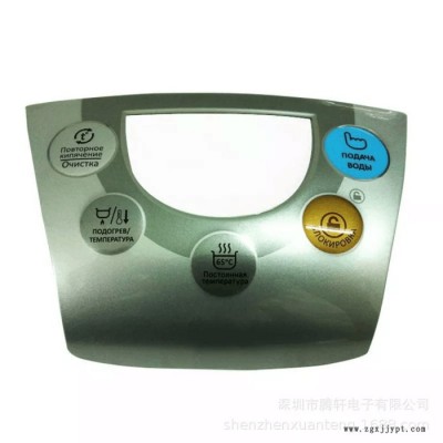 IML、IMD、IMT智能门锁面板模内注塑、模内镶嵌注塑加工 IMD、IMD图6