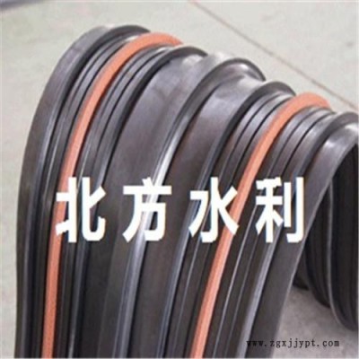 水库橡胶止水带 水库止水带图7