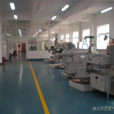 电器产品注塑加工图3