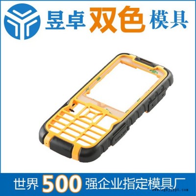 东莞双色模具开模注塑加工手机塑胶外壳成型图3