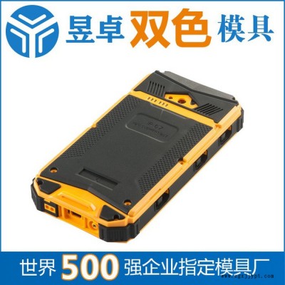 东莞双色模具开模注塑加工手机塑胶外壳成型图2
