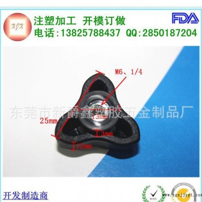 广东注塑模具加工厂 专业注塑开模注塑加工厂 东莞大朗塑胶模具厂图3