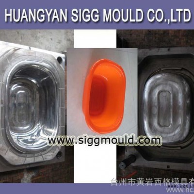 塑料模具,注塑模具,注塑塑料模具,加工塑料模具,注塑加工模具,注?图2
