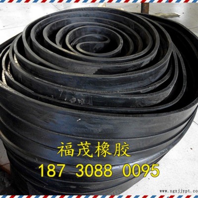 651橡胶止水带350*8中埋式橡胶止水带300*6外贴式止水带钢边止水带橡胶止水带图7
