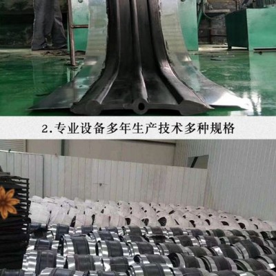 橡胶止水带  优策图2