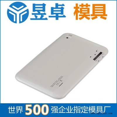 广州双色模具制造 塑胶外壳模具注塑加工 昱卓88塑胶模具图2