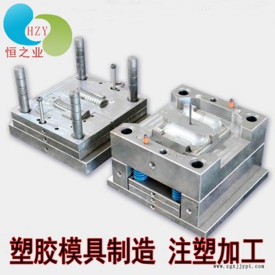 东莞大朗3D打印模具 手办模 塑料模具制作注塑加工 注塑成型模具图3