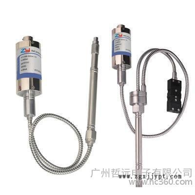 高温熔体压力传感器.桂林橡胶挤出机压力传感器标准规格：0-3图3