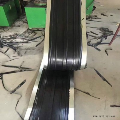 久鑫 水利工程中埋式651型 钢边橡胶止水带350*6*8*10mm**现货图5