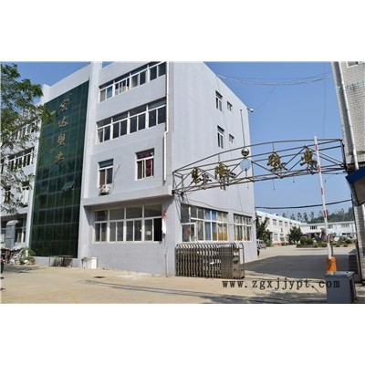 注塑加工模具制造行业**品牌公司排行榜图3