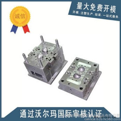东莞厂家美发烫发手柄模具,注塑加工图2