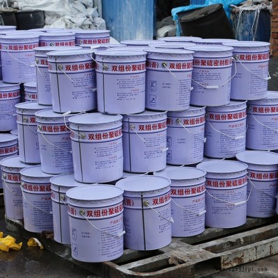 福茂国标桶双组分聚流密封膏填缝胶橡胶止水带建筑止水防水密封胶图7