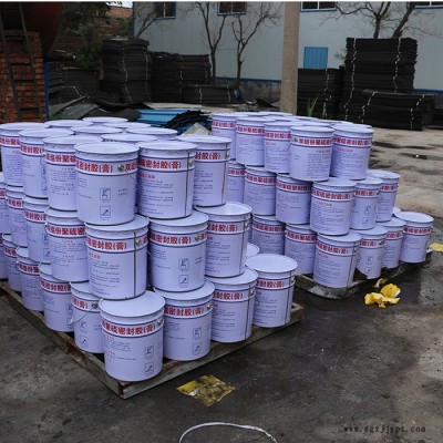 福茂国标桶双组分聚流密封膏填缝胶橡胶止水带建筑止水防水密封胶图5
