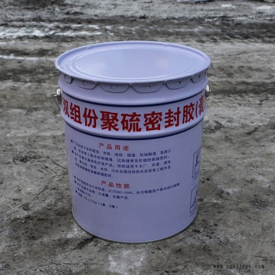 福茂国标桶双组分聚流密封膏填缝胶橡胶止水带建筑止水防水密封胶图8